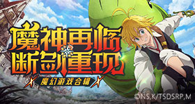 曝歌手帮唱嘉宾